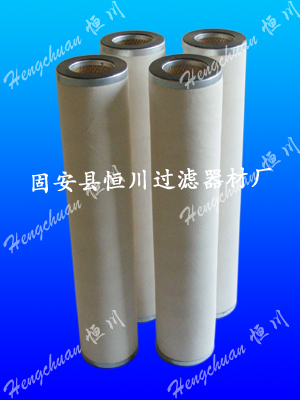 JLX-150x730聚結濾芯